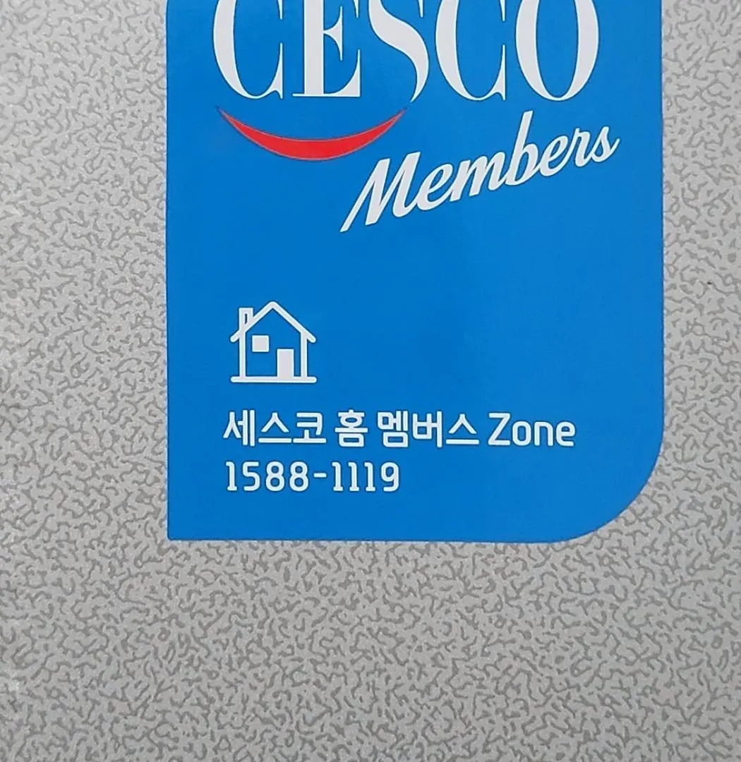 Apartment Wave On You Busan